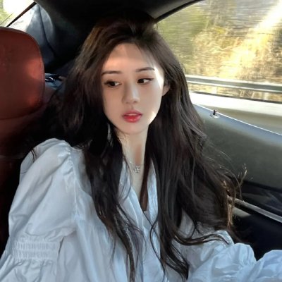 云端美人在线观看